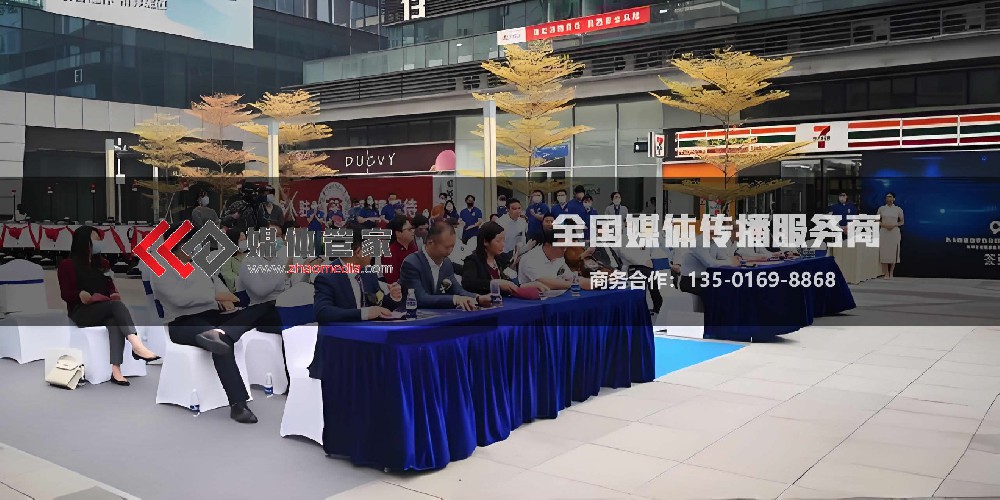 媒体管家助力展会流量变现：从百瑞汽车嘉年华看