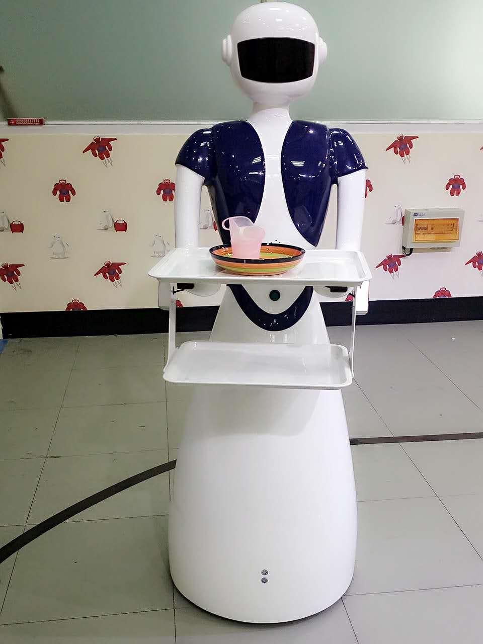 2026第三届主活机器人出口展