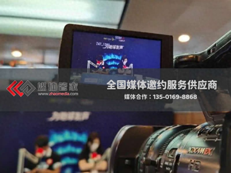 媒体管家上海软闻定制传播策划：引爆品牌声量的秘诀