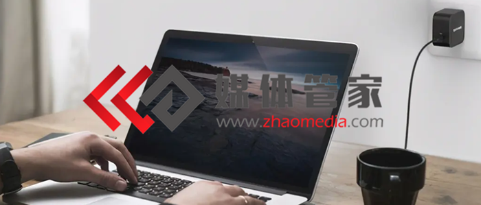 精准传播 | 媒体管家打造定制化宣传方案-媒体管家官网
