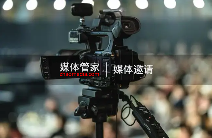 危机公关 | 媒体管家24小时舆情守护-媒体管家官网
