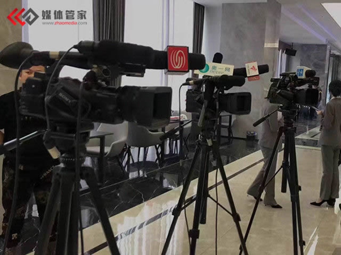 媒体管家:媒体矩阵,全面覆盖 - 媒体管家官网