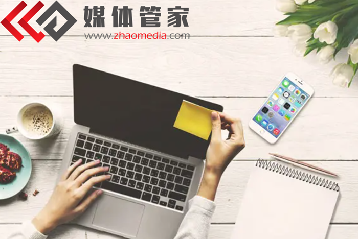 媒体管家维护，媒体关系长期经营沉淀